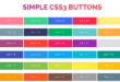 free simple css3 buttons