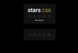 css star ratings