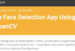 free face detection javaScript libraries
